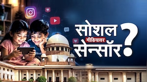 Global Report|सरकार 18 वर्षांखालच्या मुलांसाठी Social Media बंदी करणार? SC च्या केंद्र सरकारला सूचना