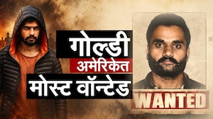 Gangster Goldy Brar आता अमेरिकेत Most Wanted; कोण आहे गोल्डी ब्रार ? NDTV मराठी
