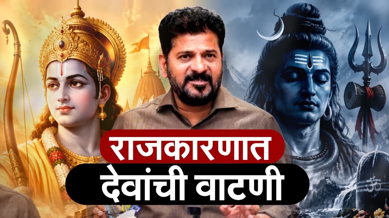 Global News| अमेरिकेला भारतीय उद्योग समुहाचा आसरा, मेसाबी मेटॅलिक्स आयोवामध्ये उभारणार मोठा प्लांट