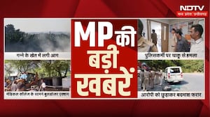 Namaste MP: Fire in sugarcane field | Policemen attacked in Indore | Bulldozer Action in Shivpuri
