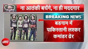 जम्मू-कश्मीर के बडगाम में एनकाउंटर, लश्कर कमांडर मूसा मारा गया