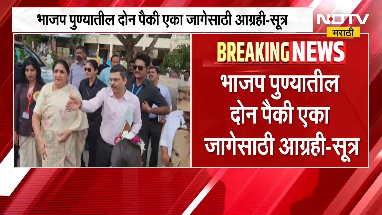 कोणता मोठा निर्णय? मुख्यमंत्री फडणवीस आणि दोन्ही उपमुख्यमंत्र्यांमध्ये तातडीच्या बैठकीची शक्यता