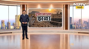 केंद्रीय मंत्रिमंडळाची महत्त्वाची बैठक, दुष्काळाच्या गंभीर परिस्थितीवर चर्चा होण्याची शक्यता | NDTV