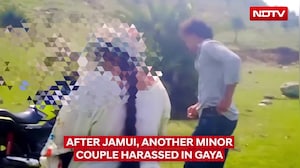 Bihar Harassment | Couple On Bike Harassed, Abused By Group Of Men In Bihar's Gaya