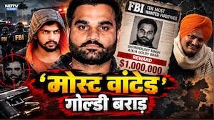 Lawrence Bishnoi: FBI की 10 Most Wanted लिस्ट में शामिल हुआ Goldy Brar | Crime News | Latest