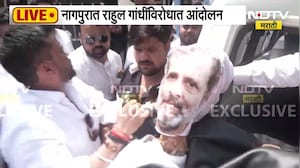 Rahul Gandhi यांच्या विरोधात नागपुरात आक्रमक आंदोलन ।  NDTV मराठी Report