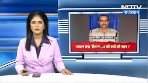 Kathua: जम्मू-कश्मीर के कठुआ में CISF जवानों पर फायरिंंग, 4 की मौत । Top News । Breaking News