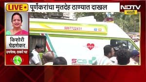 Thane Pradeep Purnekar|आरोपींना तातडीने अटक करा, कापूरबावडी पोलीस ठाण्याबाहेर ठिय्या Ground Report