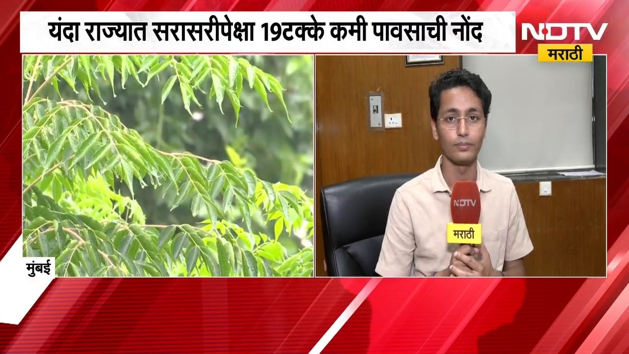 परतीच्या पावसाला सुरुवात, अपेक्षित दिलासा नाही; हवामानतज्ज्ञ सुष्मा नायर यांच्याशी संवाद | Rain