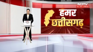 Raipur News | Chhattisgarh Cabinet Decisions | Raipur Protest | Bilaspur Liquor Case | Sanju devi