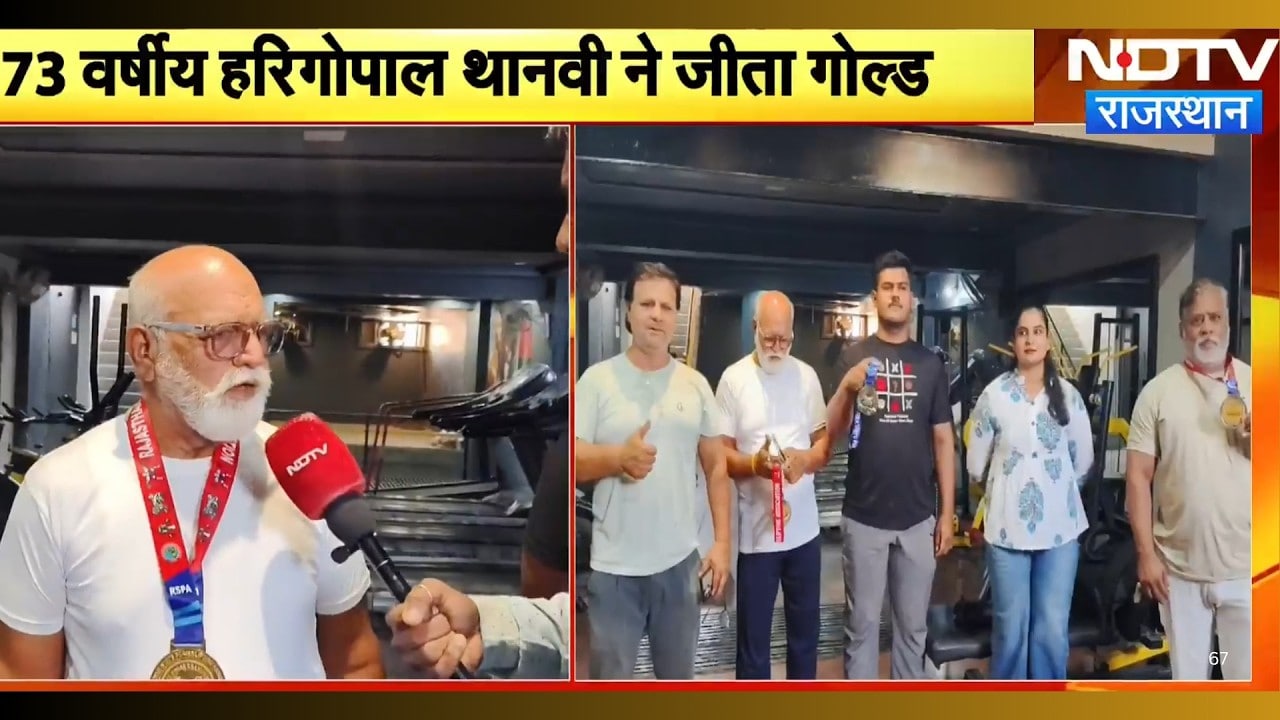 73 साल के बुजुर्ग ने 300 युवाओं को पछाड़ा! Tiger ने Gold Medal जीतकर चौंकाया! | Sports News