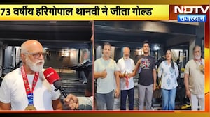 73 साल के बुजुर्ग ने 300 युवाओं को पछाड़ा! Tiger ने Gold Medal जीतकर चौंकाया! | Sports News