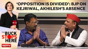 Kejriwal, Akhilesh Missing From INDIA Bloc Meet; BJP Calls Opposition A 'Fractured House'