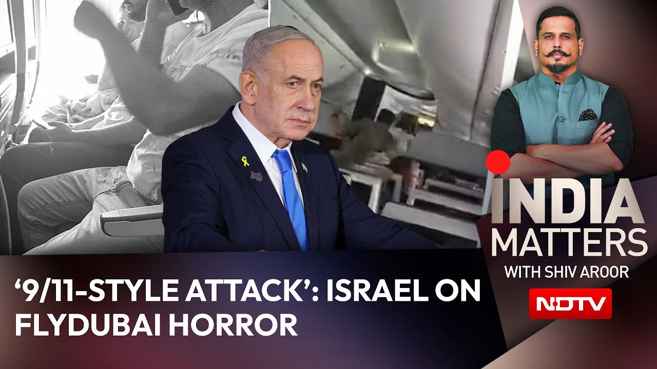 Flydubai Horror: Israel Treats Cockpit Incident As Suspected '9/11-Style' Terror Attack