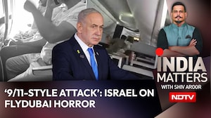 Flydubai Horror: Israel Treats Cockpit Incident As Suspected '9/11-Style' Terror Attack