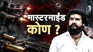 Thane Pradeep Purnekar हत्येप्रकरणी Meenakshi Shinde यांचं स्पष्टीकरण, काय म्हणाल्या मिनाक्षी शिंदे?