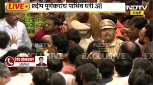 Thane Pradeep Purnekar|FIR मध्ये मीनाक्षी शिंदेंचं नाव घेतल्यानंतर पूर्णेकरांचं पार्थिव घरी आणलं
