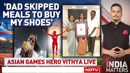 Vithya Ramraj Breaks PT Usha's 42-Year-Old Record Before Her Spectacular Gold-Medal Run
