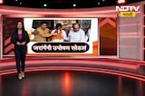 Manoj Jarange यांनी आंदोलन सोडलं, लक्ष्मण हाके आणि विजय वडेट्टीवार यांचा जरांगे यांच्यावर हल्लाबोल