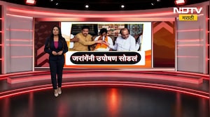 Manoj Jarange यांनी आंदोलन सोडलं, लक्ष्मण हाके आणि विजय वडेट्टीवार यांचा जरांगे यांच्यावर हल्लाबोल