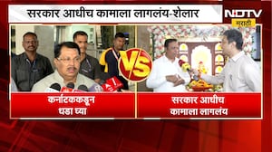 Maharashtra Drought | राज्यात दुष्काळसदृश्य परिस्थिती, सत्ताधारी आणि विरोधकांच्या प्रतिक्रिया काय?