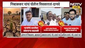 Aaditya Thackeray यांचा निंबाळकरांवर पलटवार, "फालतू गोष्टी बाजूला ठेवा, शेतकऱ्यांच्या बांधावर या"