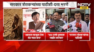 राज्यात दुष्काळ जाहीर करा, Sanjay Raut यांच्या मागणीवर सत्ताधारी नेत्यांच्या प्रतिक्रिया काय?