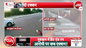 गुरुग्राम हिट-एंड-रन केस: कार मालिक ने NDTV को बताया- कौन चला रहा था गाड़ी?