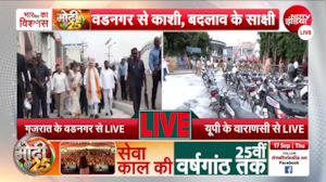 PM मोदी के जन्मदिन पर 2 बाइक रैली, वडनगर और वाराणसी से NDTV की ग्राउंड रिपोर्ट
