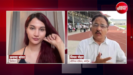 अनाया बांगर का लक्ष्य क्या है? NDTV इंटरव्यू में किया खुलासा