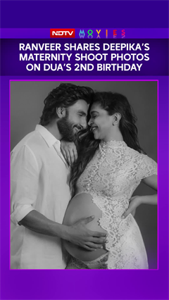 Deepika Padukone's Maternity Shoot On Dua's 2nd Birthday Shared By Ranveer Singh