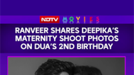 Deepika Padukone's Maternity Shoot On Dua's 2nd Birthday Shared By Ranveer Singh