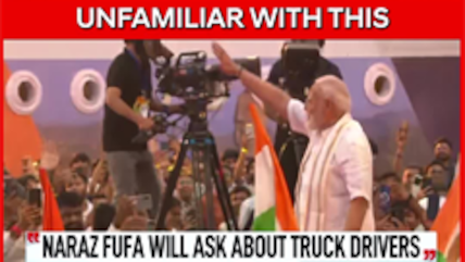 &ldquo;Naraaz Fufa&rdquo;: PM Modi&rsquo;s New Political Catchphrase Explained