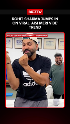 Rohit Sharma Jumps In On Viral 'Aisi Meri Vibe' Trend