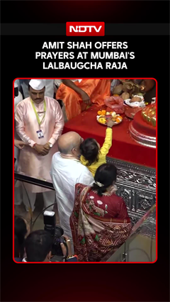 Amit Shah Offers Prayers At Mumbai's Lalbaugcha Raja
