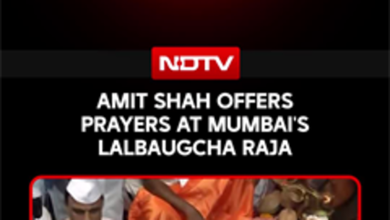 Amit Shah Offers Prayers At Mumbai's Lalbaugcha Raja