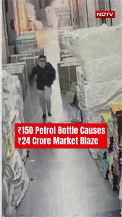 Surat: ₹150 Petrol Bottle Causes ₹24 Crore Market Blaze