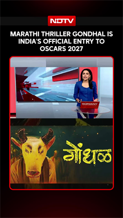 Oscar News | Marathi Thriller Gondhal Is India's Official Entry To Oscars 2027
