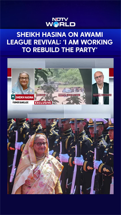 Sheikh Hasina On Reviving Awami League Party: 'I Am Actively Working To Rebuild It'