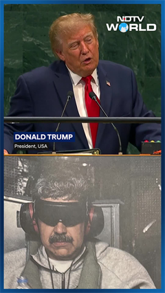 Trump Lauds Maduro's Capture: 'Outlaw Dictator, Real Criminal'