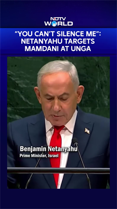 "You Can't Silence Me": Israeli PM Benjamin Netanyahu Attacks Zohran Mamdani At UNGA