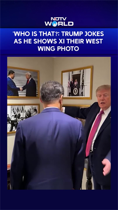 'Who's That?: Trump Jokes As He Shows Xi Jinping Their West Wing Photo At White House