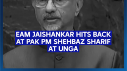 Jaishankar Hits Back At Shehbaz Sharif At UN, Warns Against &lsquo;Normalising Terrorism&rsquo;