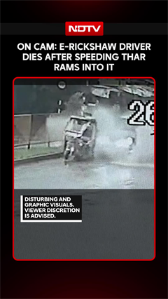 On Cam: E-Rickshaw Driver Dies After Speeding Thar Rams Into It In Uttar Pradesh's Moradabad