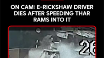 On Cam: E-Rickshaw Driver Dies After Speeding Thar Rams Into It In Uttar Pradesh's Moradabad