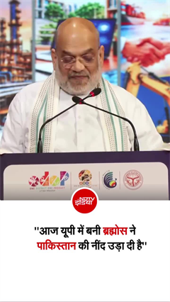 यूपी का ये घातक हथियार उड़ा रहा पाकिस्तान की नींद