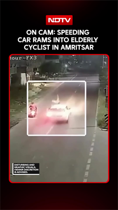 On Cam: Speeding Car Rams Into Elderly Cyclist In Amritsar, Man Critical