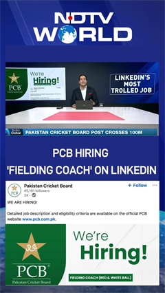 PCB Hiring 'Fielding Coach' On LinkedIn
