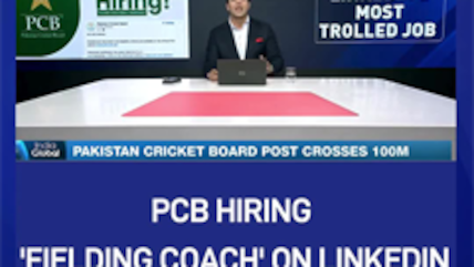 PCB Hiring 'Fielding Coach' On LinkedIn