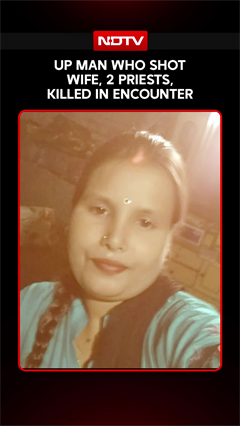 UP News | UP Man Who Shot Wife, 2 Priests, Took 3 Children Hostage Killed In Encounter | Azamgarh Murder Case